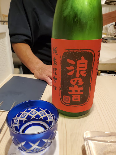 〒543-0063 大阪府大阪市天王寺区茶臼山町１−１１ 地下1階 沙沙マッサージ