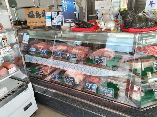 〒970-8036 福島県いわき市平谷川瀬１丁目８−８