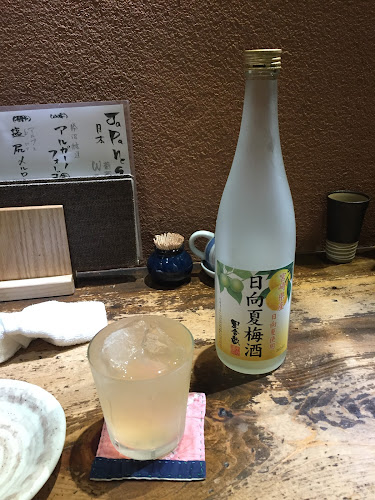 Opinii despre たもいやんせ 渋谷店 în 渋谷区 - 飲食業