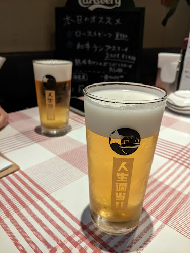 Comentarii opinii despre 大人の食堂 シロボシ