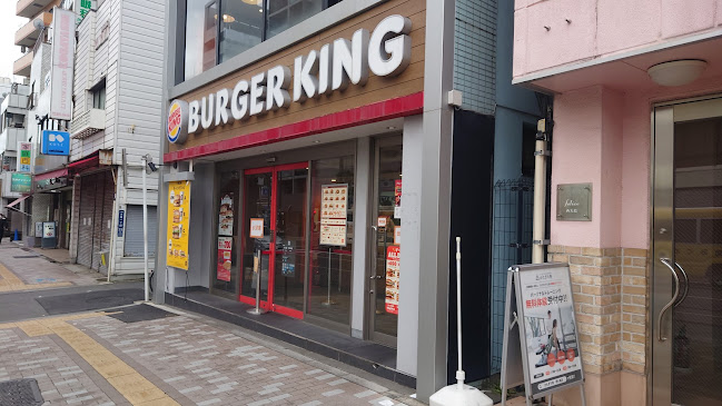 Comentarii opinii despre バーガーキング 西大島駅前店