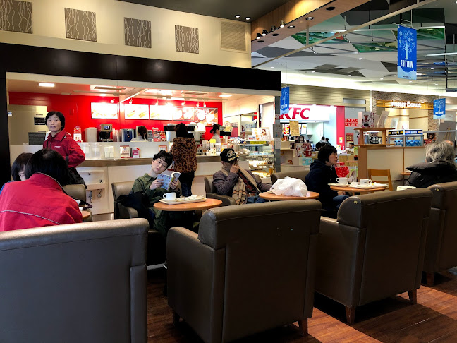 Comentarii opinii despre ドトールコーヒーショップ 札幌元町店