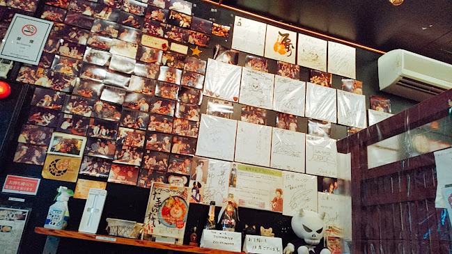 〒542-0083 大阪府大阪市中央区東心斎橋１丁目１３−６