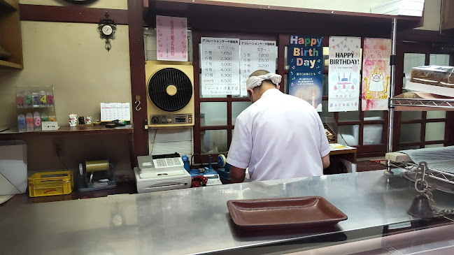 ファーストコンフェクト - 飲食業