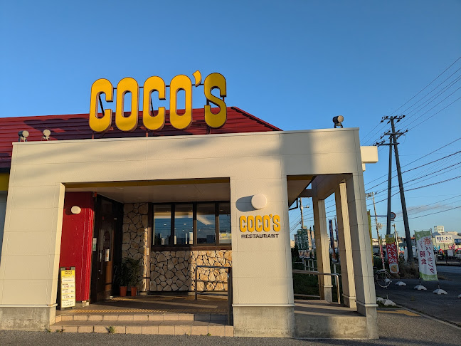 ココス 豊見城店