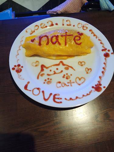 コンセプトカフェアビスラポルテ 沖縄 - 飲食業