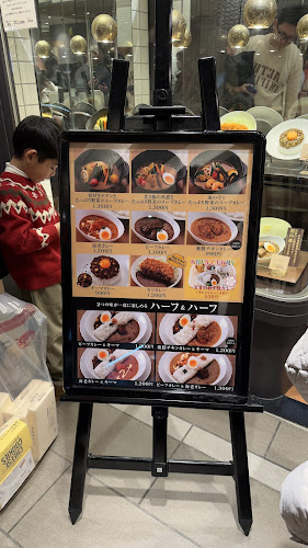 天馬 札幌ステラプレイス店