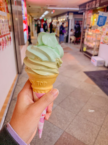 デイリーチコ - 中野区