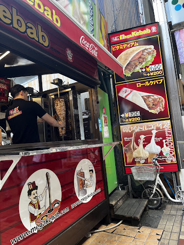 〒460-0011 愛知県名古屋市中区大須２丁目１６−２２