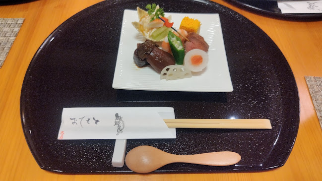 〒802-0037 福岡県北九州市小倉北区小文字１丁目７−３１