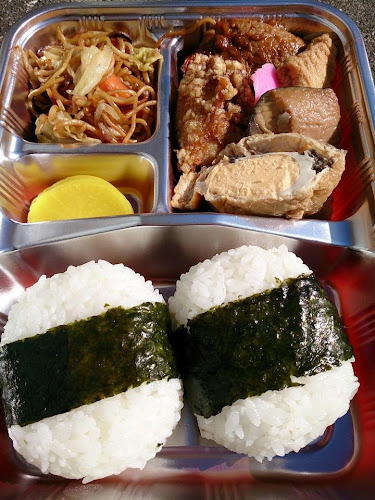 しぶ茶屋愛宕売店