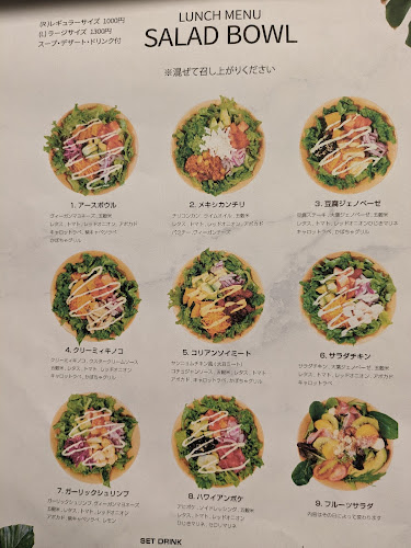 Opinii despre カフェ TASTY + în 岡山市 - 飲食業