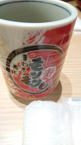 Comentarii opinii despre もりもり寿し イオンモール大阪ドーム店