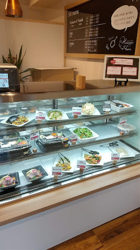 〒984-0017 宮城県仙台市若林区なないろの里１丁目19−３ 四番館 メリディアン