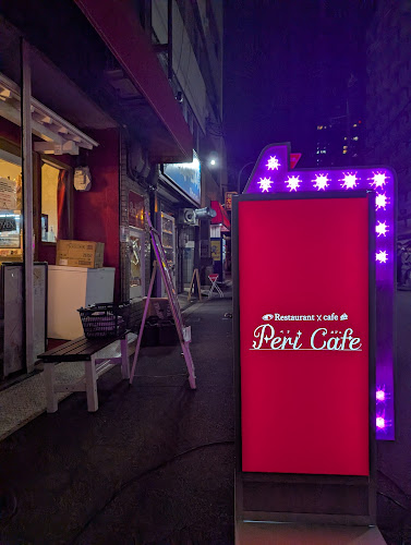 〒556-0005 大阪府大阪市浪速区日本橋５丁目１４−２ 大協ビル 1階