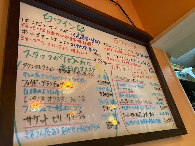 Italian cuisine Piccolo