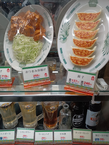 Comentarii opinii despre 日高屋 五反野店