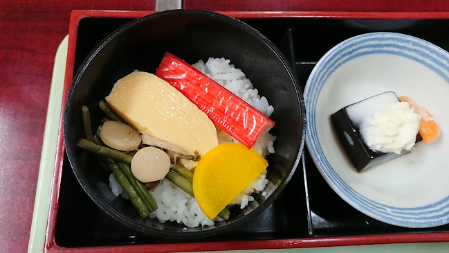 〒453-0053 愛知県名古屋市中村区中村町９丁目１０９