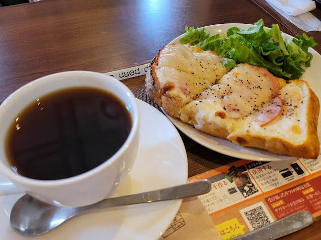 Comentarii opinii despre 上島珈琲店 黒田記念館店