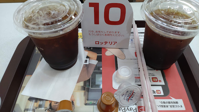 ロッテリア 尼崎アマドゥ店 - 飲食業
