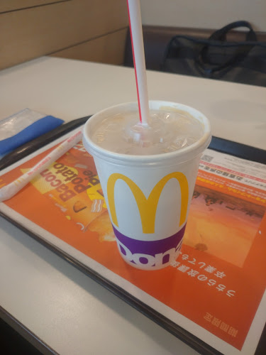 〒591-8002 大阪府堺市北区北花田町２丁２１−３