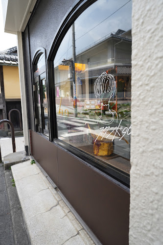 〒630-8343 奈良県奈良市椿井町５１ 藤本ビル 1Ｆ