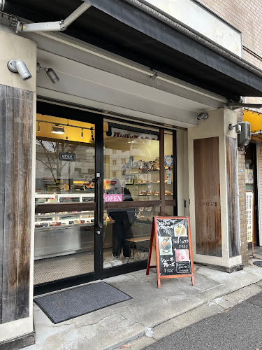 〒553-0007 大阪府大阪市福島区大開３丁目１−１８