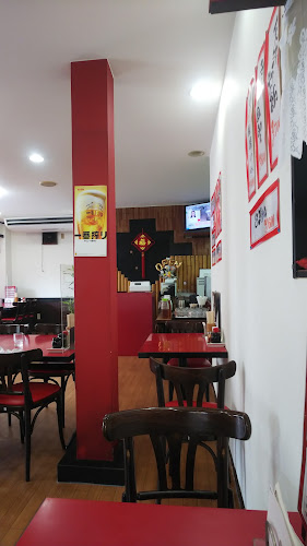 Opinii despre 西安飯荘 în 名古屋市 - 飲食業