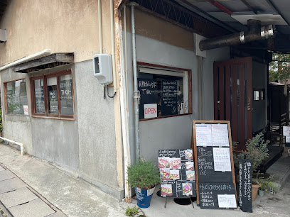 薪窯焼パンのサンドTIKU-