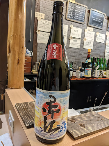 〒262-0033 千葉県千葉市花見川区幕張本郷１丁目１０−８ サントル ビレッジ 1A