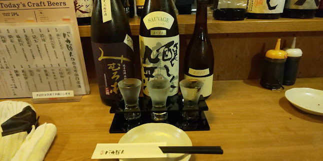 Comentarii opinii despre 炙りと日本酒 バカぼん