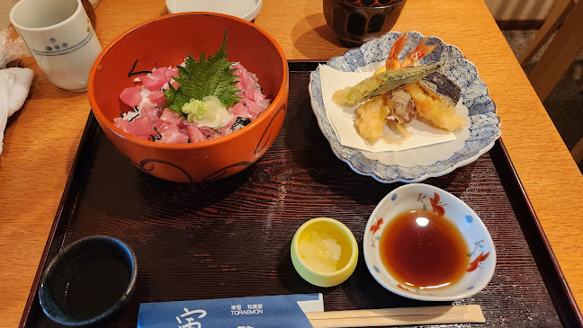 Comentarii opinii despre 寅右衛門