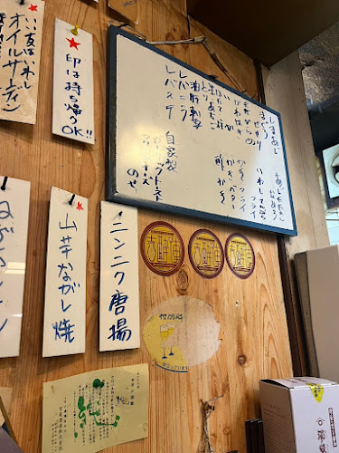 〒670-0903 兵庫県姫路市立町５５