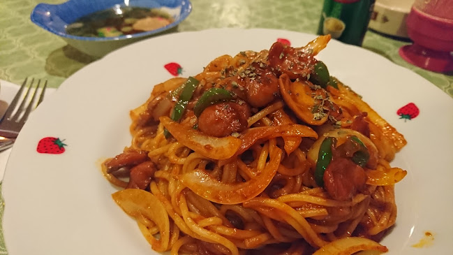 モダン - 倉吉市