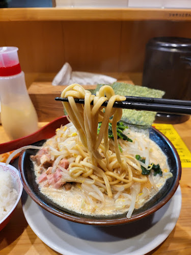 〒537-0014 大阪府大阪市東成区大今里西３丁目１−９ ＣＲＹＳＴＡＬ ＡＲＫ