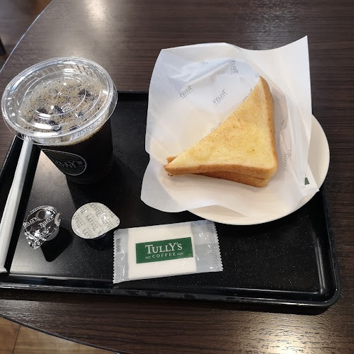 〒650-0047 兵庫県神戸市中央区港島南町２丁目1−１ 神戸中央市民病院内 2F