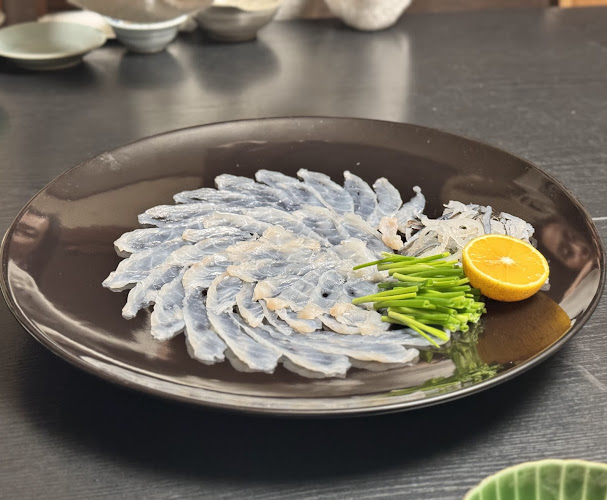 ちくでん - 別府市