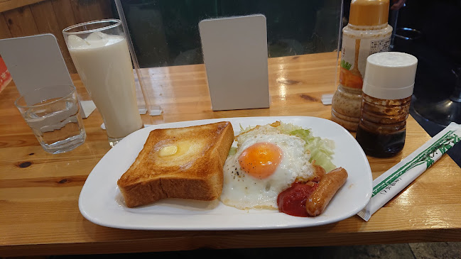 〒430-0943 静岡県浜松市中央区北田町１３６−１