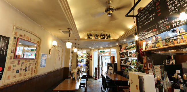 Opinii despre わいん屋 グレース în 呉市 - 飲食業