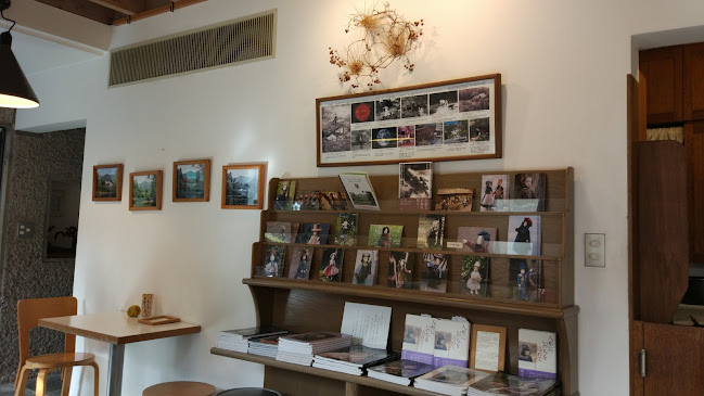 アイトワ - 京都市