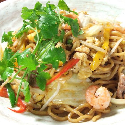 アマゾンクラブ - 横浜市