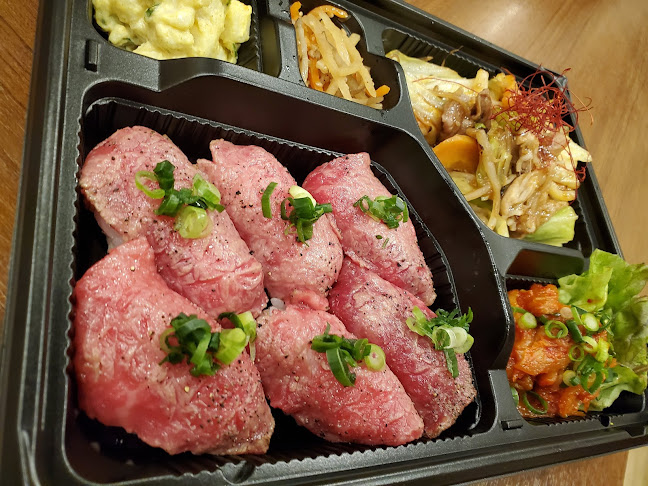 焼肉おっくん 栄町本店 - 徳島市