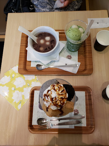 〒225-8535 神奈川県横浜市青葉区美しが丘１丁目１−２ ゲートプラザ ３F たまプラーザ テラス