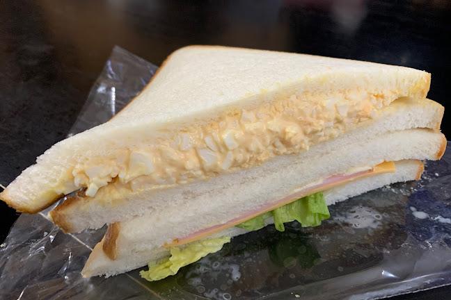 〒241-0005 神奈川県横浜市旭区白根５丁目１０−１