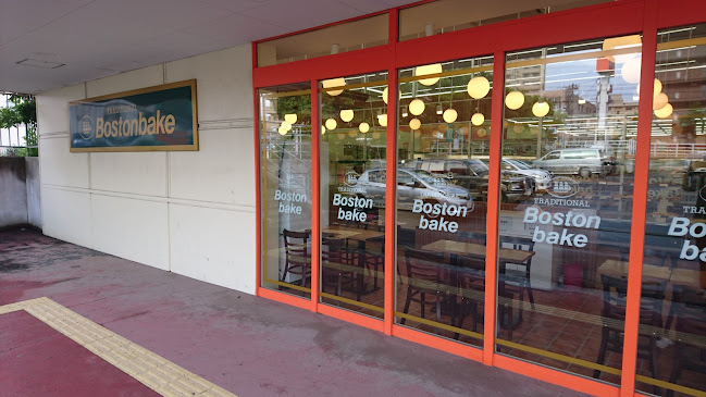 Opinii despre ボストンベイク 西岡店 în 札幌市 - 飲食業