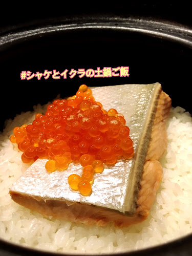 ウチワラべ - 足立区