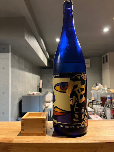 INFOBAR －日本酒BAR－ - 飲食業