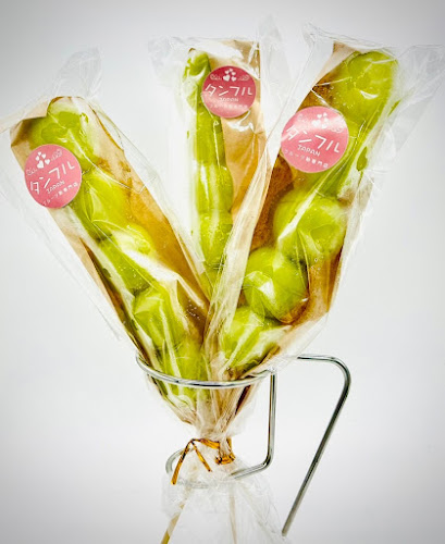 24時間無添加生餃子&スイーツ - 河内長野市