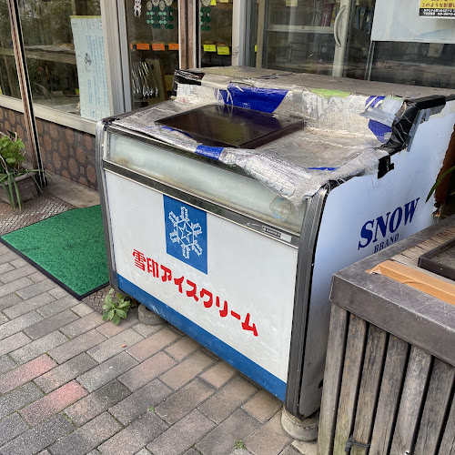 Comentarii opinii despre スギウラベーカリー