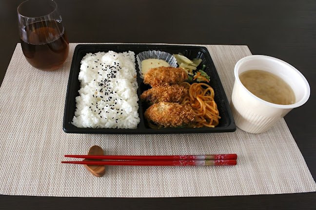 Opinii despre ほっともっと 柏原店 în 福岡市 - 飲食業